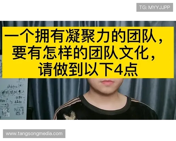 成都攀岩队如何通过比赛经验变革提升竞技水平与团队凝聚力