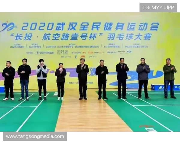 武汉羽毛球队灵活性分析与训练策略探讨