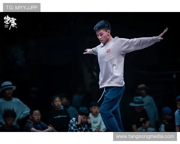 武汉街舞队比赛经验揭秘:街舞巨献背后的故事与技巧分享 武汉街舞队比赛经验揭秘:街舞巨献背后的故事与技巧分享