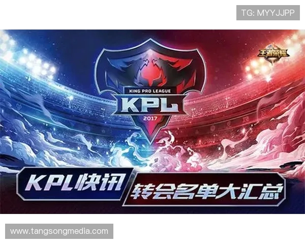 王者荣耀战术解析IG战队的盯防体系与团队协作策略探讨 王者荣耀战术解析IG战队的盯防体系与团队协作策略探讨