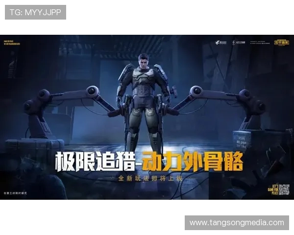 科学与和平精英的融合探索：创新技术训练方法的实践与应用