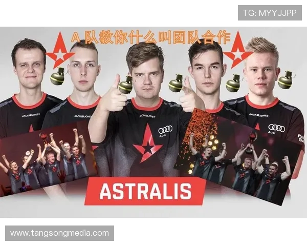 聚焦CSGOV5战队的节奏掌控与战术创新探讨