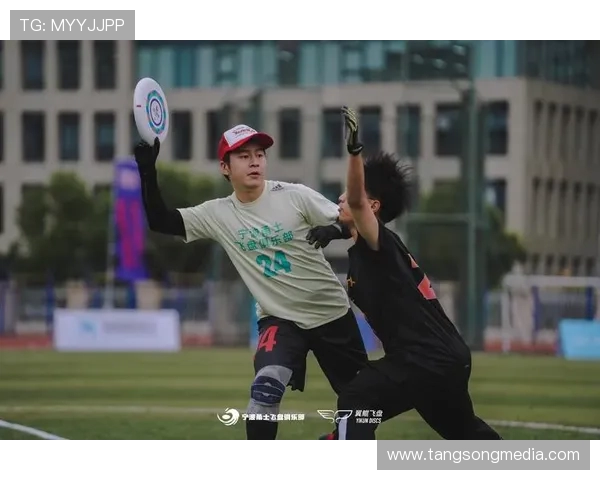 西安飞盘队在极限运动联赛中的精彩表现与力量分析