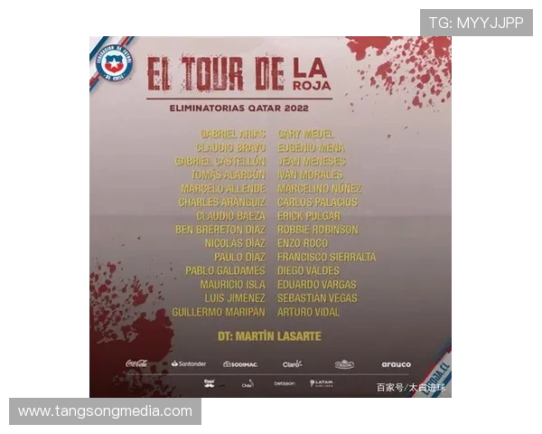 厄瓜多尔对阵韩国足球赛前瞻与胜负预测分析