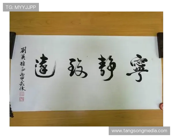 廖三宁:从音乐才子到文化使者的成长之路与人生启示 廖三宁:从音乐才子到文化使者的成长之路与人生启示