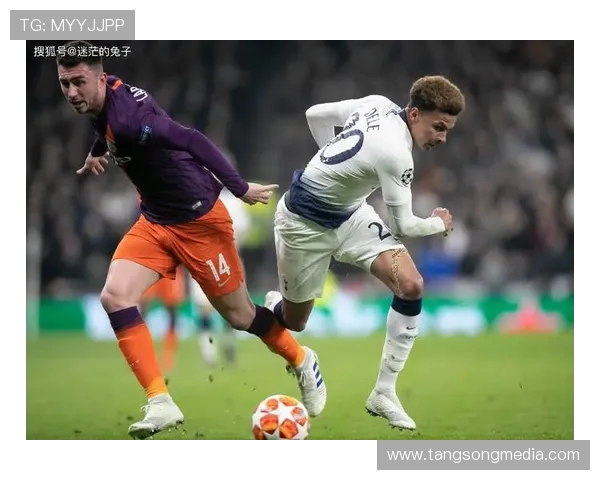 曼城与热刺激战在即谁能在英超赛场上笑到最后