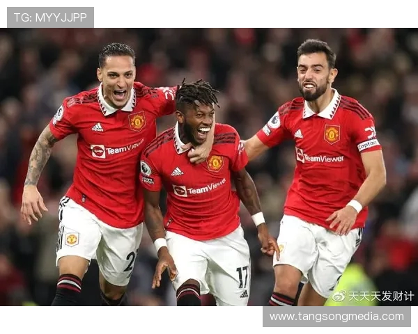 曼联对阵雷丁精彩直播平台全方位解析与观赛指南 曼联对阵雷丁精彩直播平台全方位解析与观赛指南