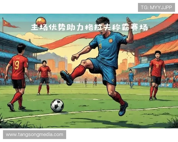 竞技俱乐部与麦独立的巅峰对决谁能在赛场上笑到最后 竞技俱乐部与麦独立的巅峰对决谁能在赛场上笑到最后