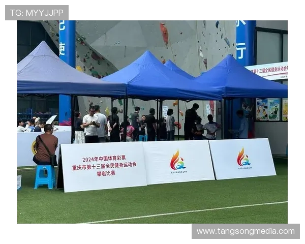 上海攀岩队在极限运动会中的战术分析与表现评估 上海攀岩队在极限运动会中的战术分析与表现评估