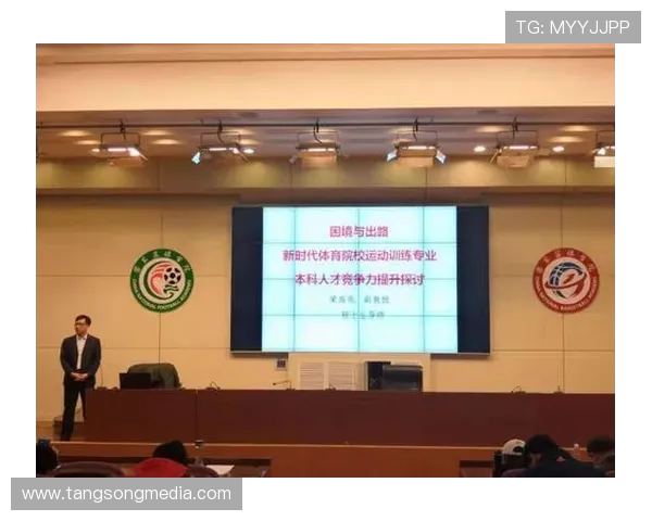 广州乒乓球队技术解析与训练方法探讨助力运动员成长与竞技水平提升